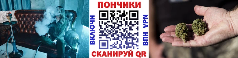 ГАШ Абинск