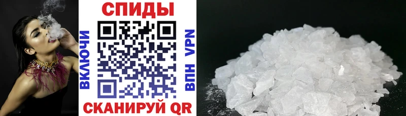 где продают наркотики  Абинск  omg ссылка  маркетплейс какой сайт  Amphetamine Premium 