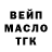 Кетамин VHQ Arystan Toibaev