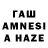 Меф VHQ Toca Amlet