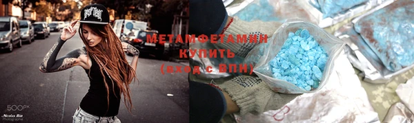 гашишное масло Абаза
