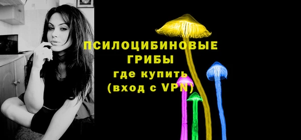 гашишное масло Абаза