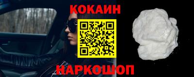 прущие крисы Азнакаево