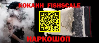 сатива Абакан