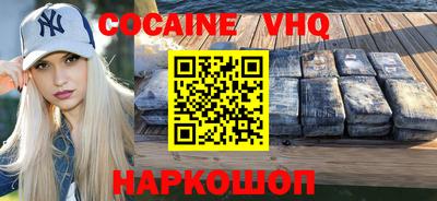сатива Абакан