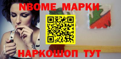 прущие крисы Азнакаево
