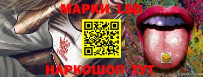 прущие крисы Азнакаево