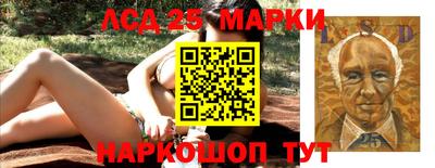 сатива Абакан