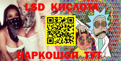 прущие крисы Азнакаево