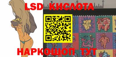 сатива Абакан