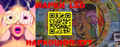 кокаин Абинск