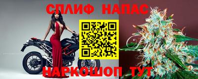 прущие крисы Азнакаево
