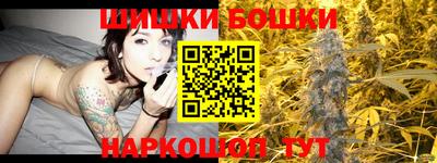 прущие крисы Азнакаево
