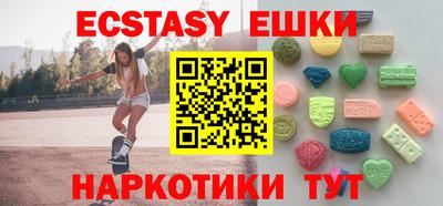 сатива Абакан