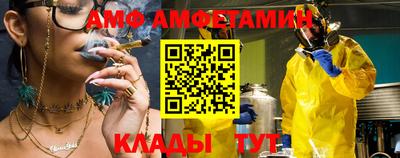 прущие крисы Азнакаево