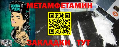 прущие крисы Азнакаево
