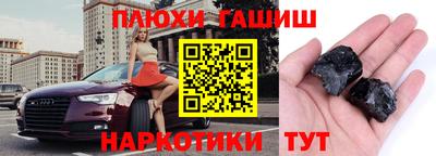сатива Абакан