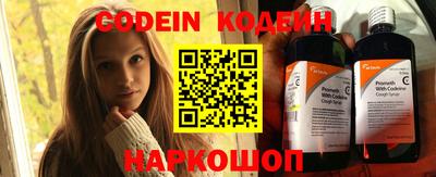 сатива Абакан