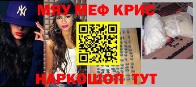 сатива Абакан