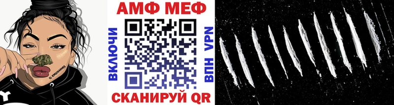 цены   Абинск  сайты даркнета состав  Метамфетамин Декстрометамфетамин 99.9%  OMG рабочий сайт 